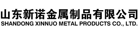 沁源隧道注浆管|沁源钢花管|沁源超前小导管|沁源无缝注浆管|沁源注浆钢花管|沁源中空注浆锚杆|沁源隧道管棚管