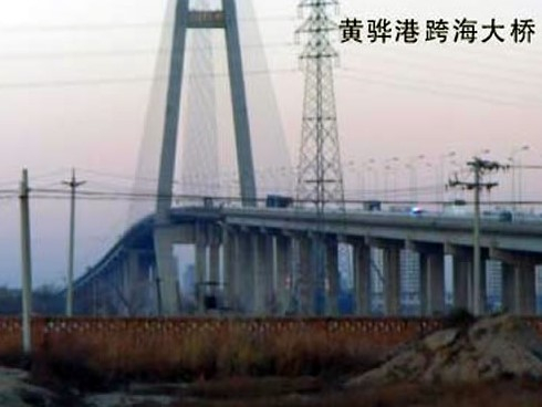 沁源注浆管小导管管棚管应用案例