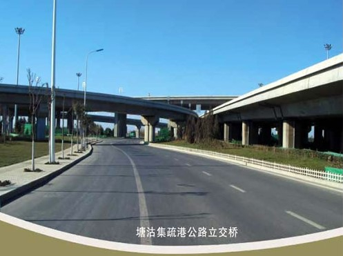 沁源案例展示